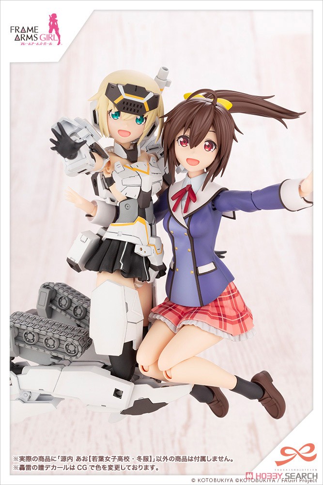 (Preorderปิดรับพรีออร์เดอรืที่ 12 คิว )เปิดรับPreorder มัดจำ 400 บาทAo Gennai Sousai Shojo Teien Ao Gennai [Wakaba Girls` High School Winter Clothes] (Plastic model