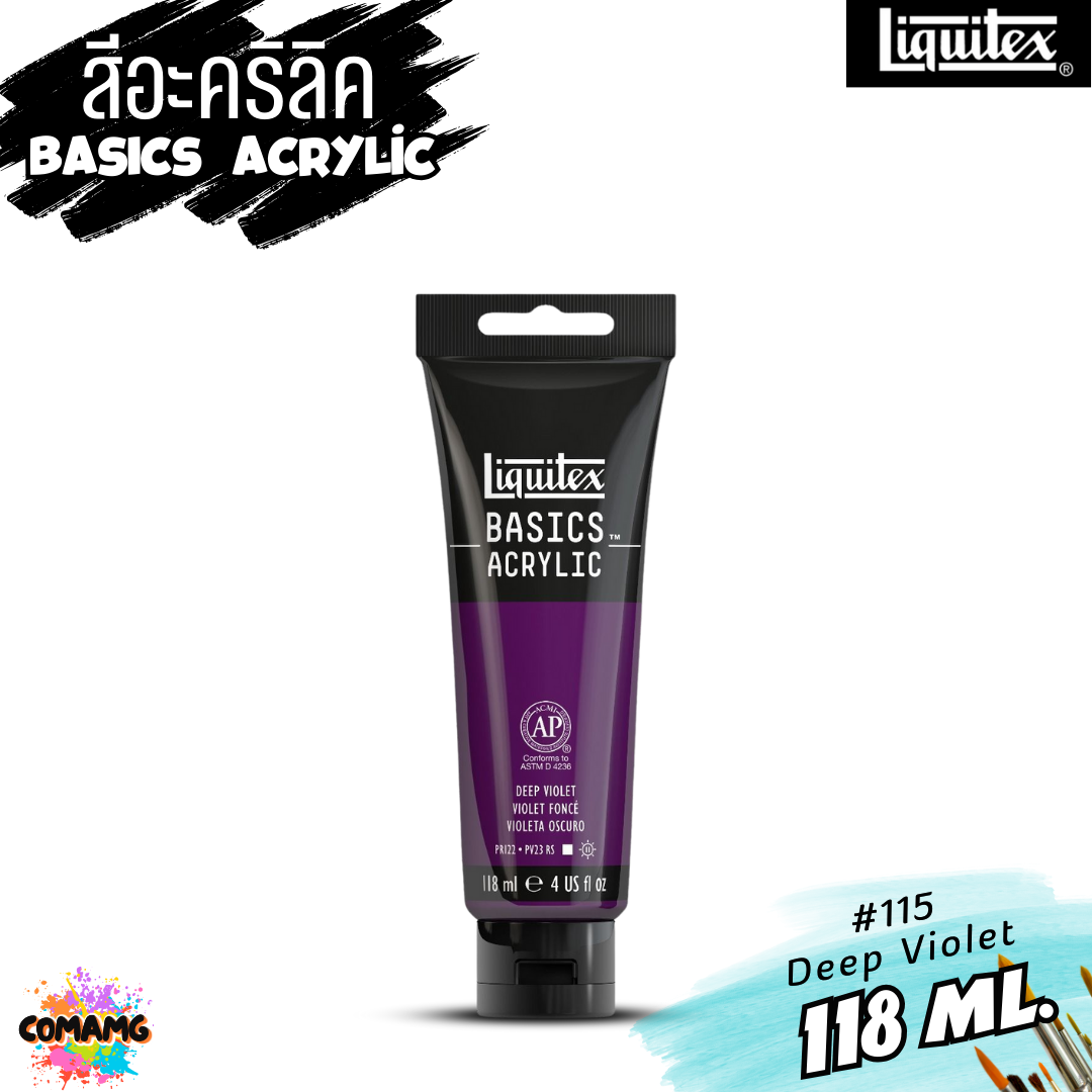 สีอะคริลิค Liquitex แบบหลอด 118มล 72 เฉดสี สีอคริลิค BASICS Acrylic color พร้อมส่ง (ลิงค์ที่1)