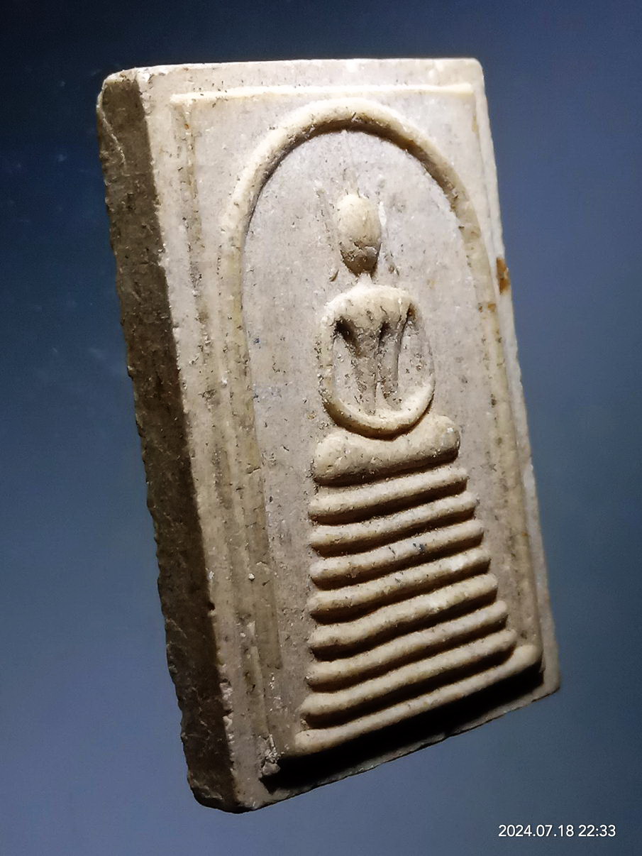 รหัสสินค้า พระสมเด็จ วัดต่างๆ 1228 พระสมเด็จ เนื้อผง ฐาน 7 ชั้นที่ระลึก 80 พรรษา สมเด็จพระญาณสังวร สมเด็จพระสังฆราชสกลมหาสังฆปริณายก วัดบวรนิเวศวิหาร กรุงเทพฯ สร้างปี 2536