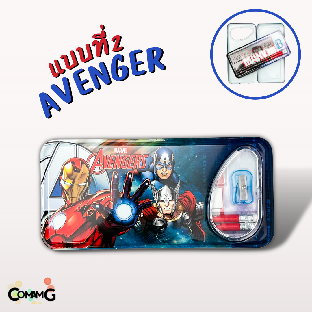 กล่องดินสอ2ชั้น กล่องดินสอเหล็ก พร้อมชุดเครื่องเขียน ลายการ์ตูนลิขสิทธิ์แท้