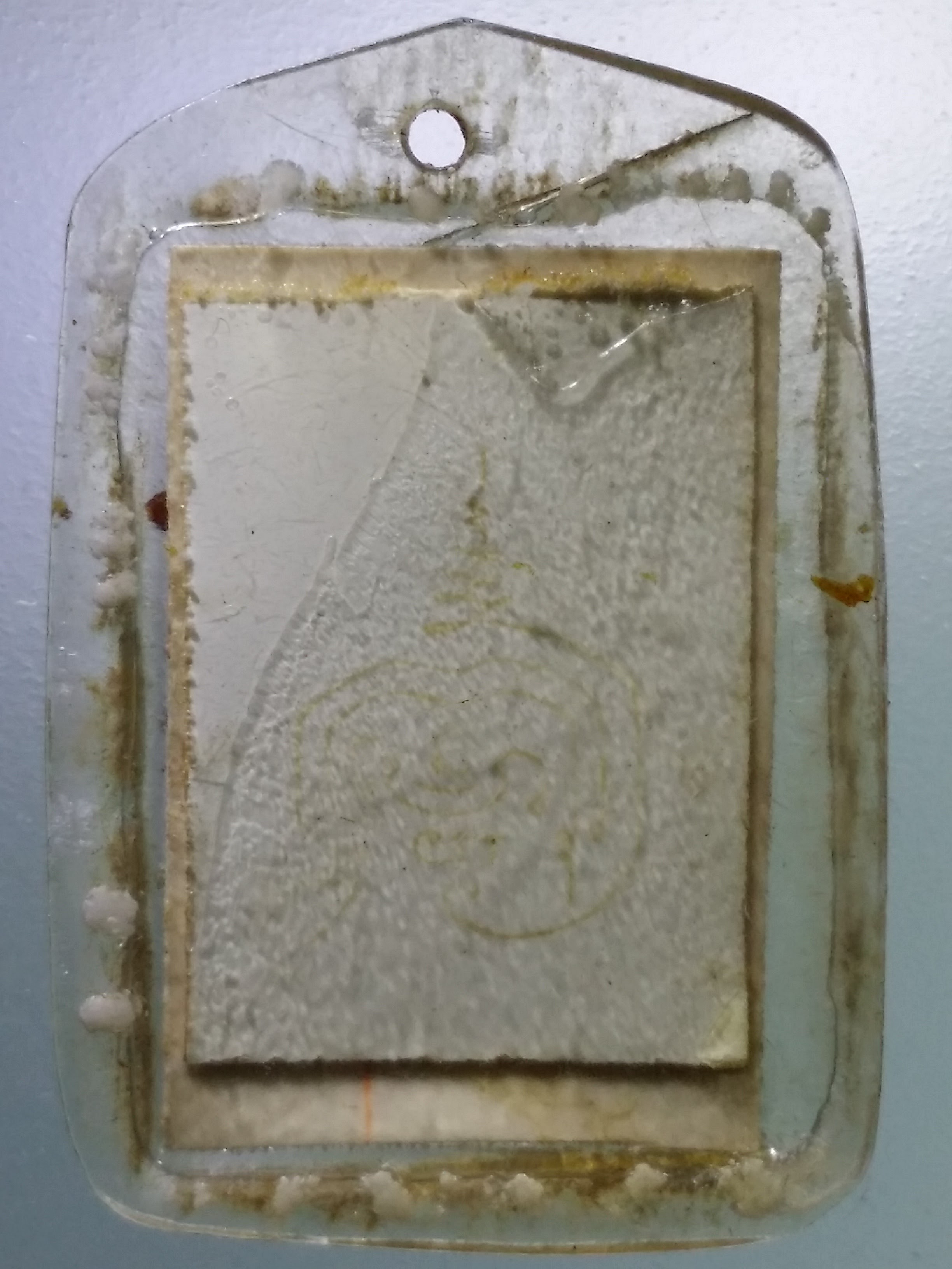 Antig LSD 009 ภาพถ่ายหลวงพ่อเคลือบ วัดหนองกระดี่ จังหวัดอุทัยธานี (ภาพสีน่าจะเป็นยุคแรก) พระรายการนี้ให้เช่าบูชาแล้ว