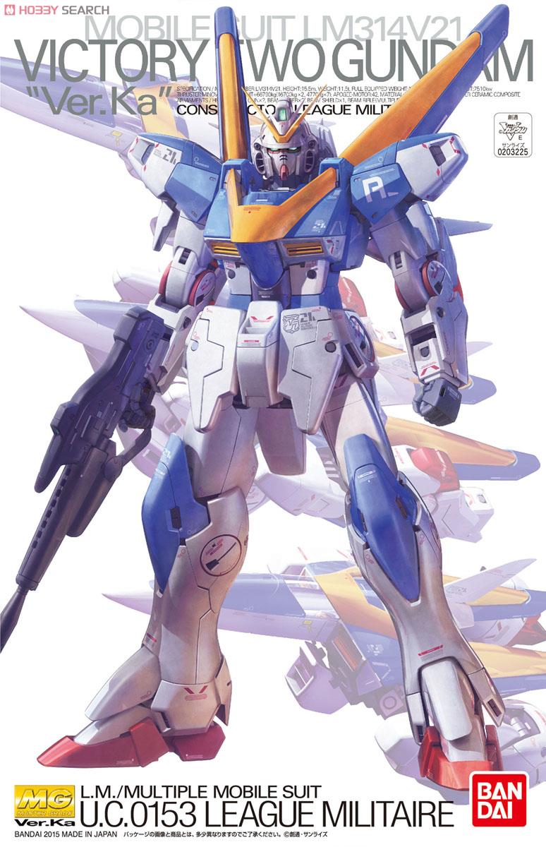 MG Victory Two Gundam VER KA