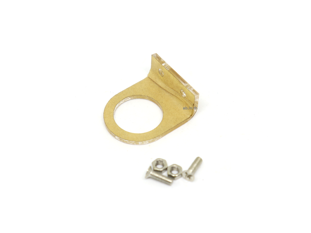 Mounting Bracket for E18-D80NK Infrared Proximity Sensor ที่ยึดโมดูล E18-D80NK Infrared Proximity แบบใส
