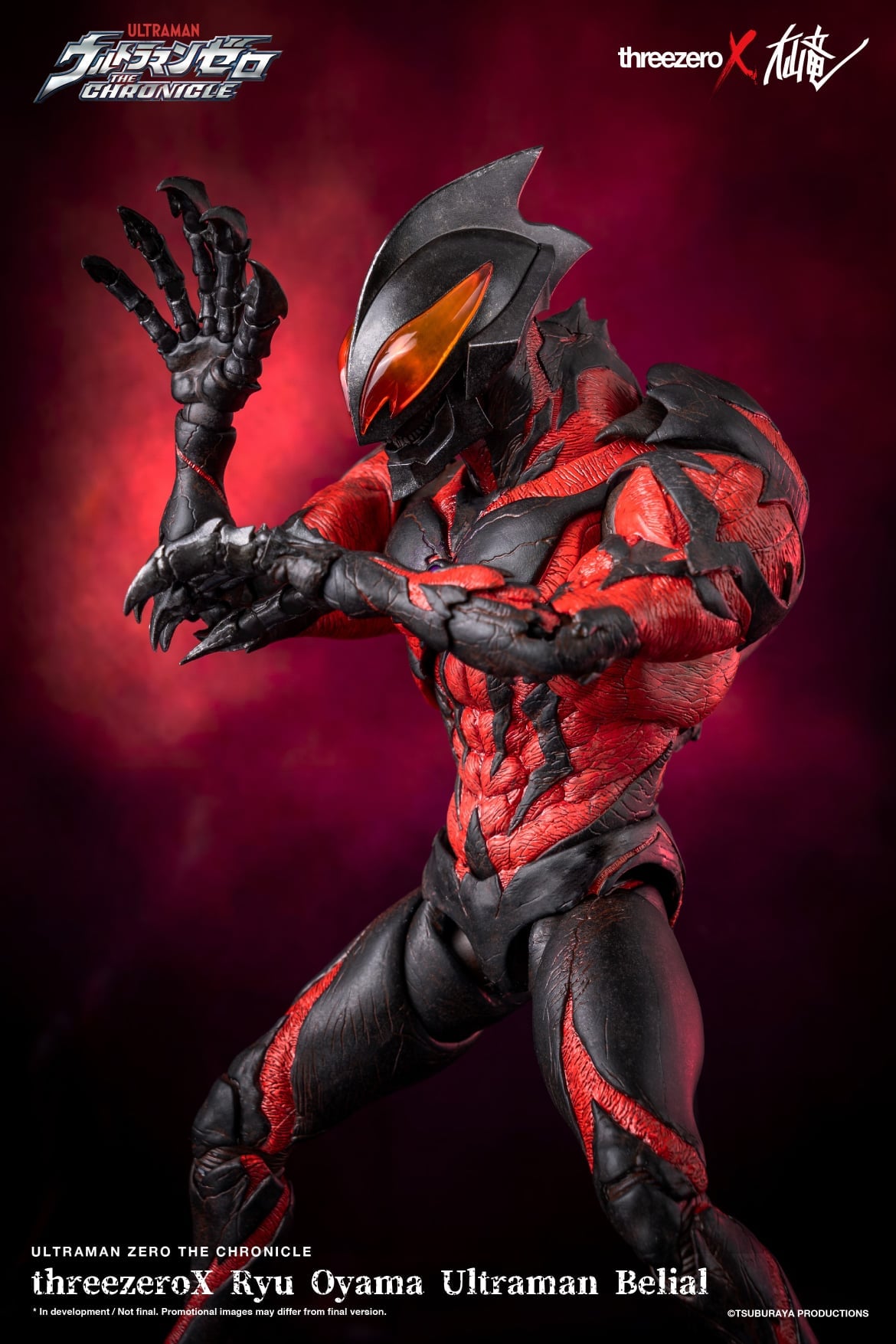 <Preorderถึง 6/8/2021> 🔔เปิดรับPreorder มัดจำ 4000บาท threeZero X Ryu Oyama : Ultraman Belial
