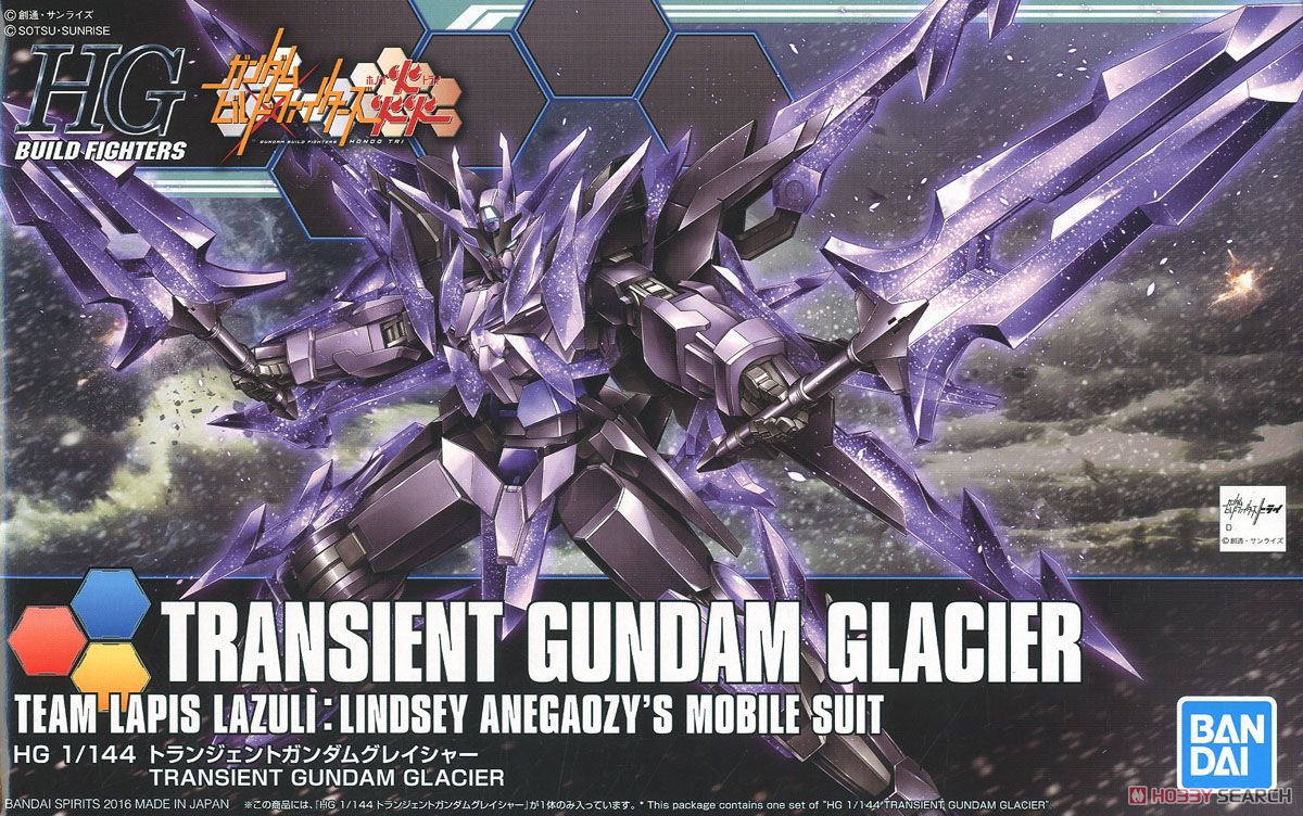 <Preorder ปิดวันที่2/7/2023 > 🔔เปิดรับPreorder ไม่ต้องมัดจำ HG 1/144 TRANSIENT GUNDAM GLACIER