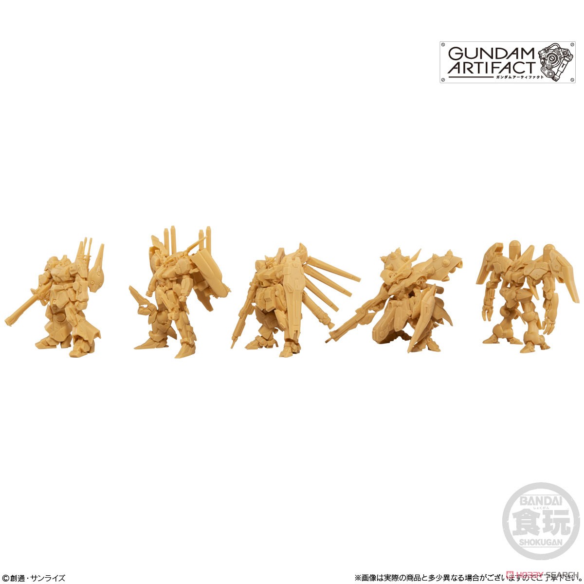 (Preorderปิดรับวันที่ 6/2/2025 )เปิดรับPreorder มัดจำ 100 บาท Gundam Artifact (Set of 10) (Shokugan) (ได้ครบ5แบบ+5ตัวสุ่มซ้ำ)