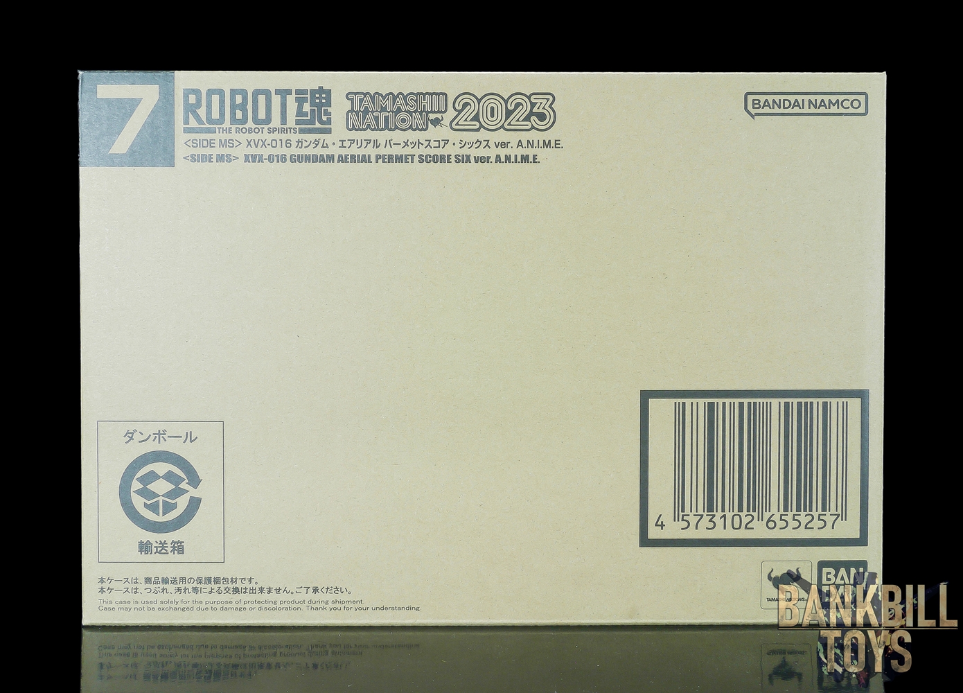 กันดั้ม Bandai Spirits Premium Bandai Tamashii Web Shop & Tamashii Nation 2023 Limited The Robot Spirits <SIDE MS> R-SP XVX-016 Gundam Aerial Permet Score Six Ver. A.N.I.M.E.