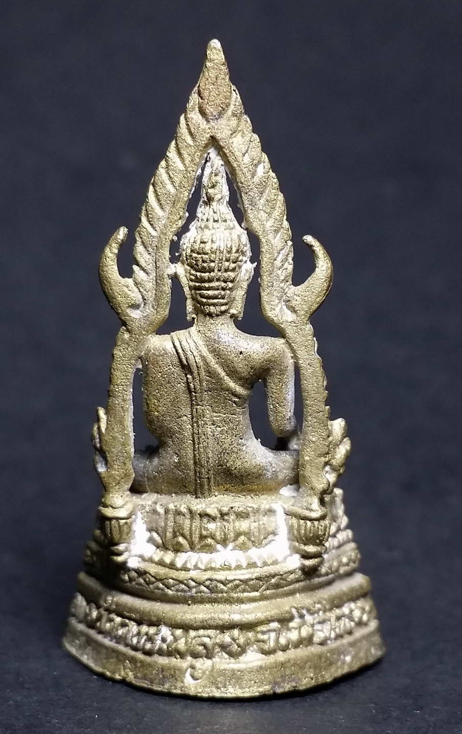 รหัสสินค้า พระกริ่ง พระหล่อ 463 รูปหล่อพระพุทธเวสสภูญาณ วัดดงชะพลู จังหวัดพิจิตร เนื้อทองทิพย์ อุดกริ่ง