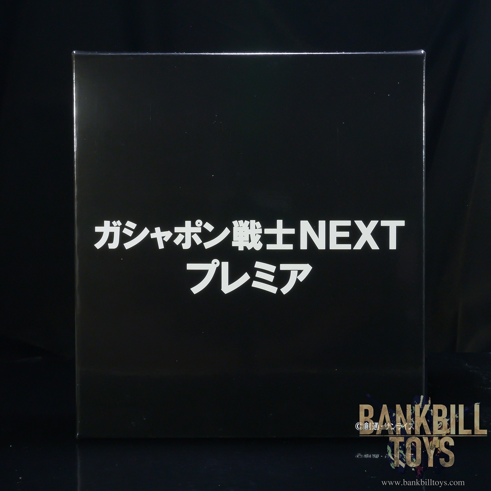 กันดั้ม Bandai Premium Bandai Gashapon Department Store Limited Mobile Suit Gundam Gashapon Senshi Next Premier