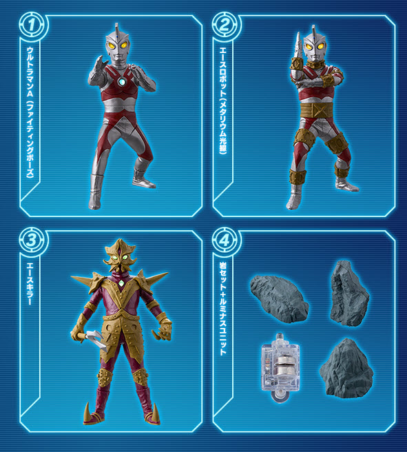 <Preorderปิดรับวันที่ 6/9/2023 >เปิดรับPreorder มีค่ามัดจำ 100 บาทULTIMATE LUMINOUS ULTRAMAN 18 sset of 4 ได้ครบ 4แบบ