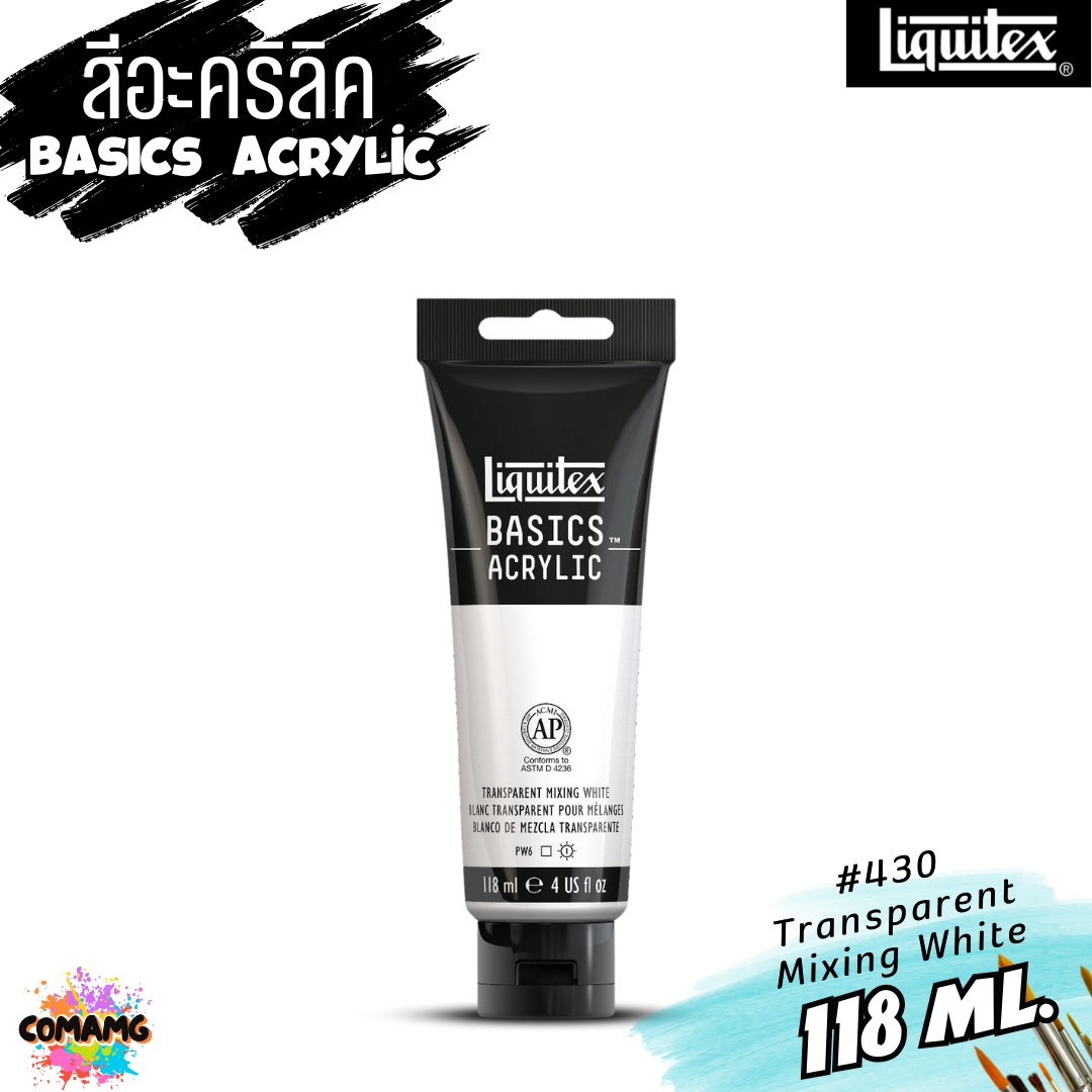 สีอะคริลิค Liquitex แบบหลอด 118มล 72 เฉดสี สีอคริลิค BASICS Acrylic color พร้อมส่ง (ลิงค์ที่1)