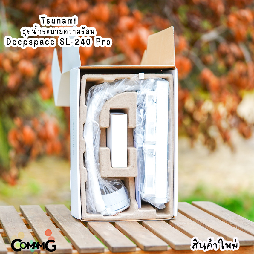 ชุดน้ำปิด Tsunami SL-240 Pro ARGB สีขาว ใส่LGA1700 ได้ รองรับintel Gen12 สินค้าใหม่