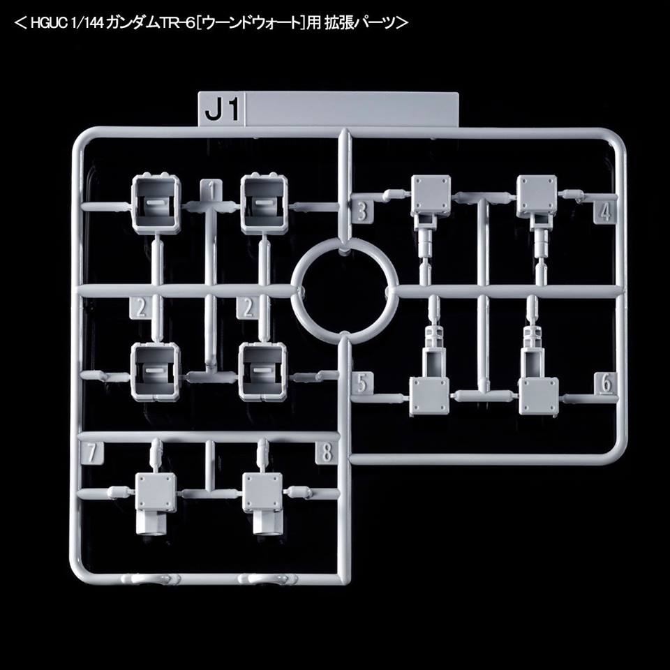 เปิดรับPreorder มัดจำ 300 บาท P-bandai HGUC 1/144 TR-1 Hazel Custom & Extended Parts for TR-6