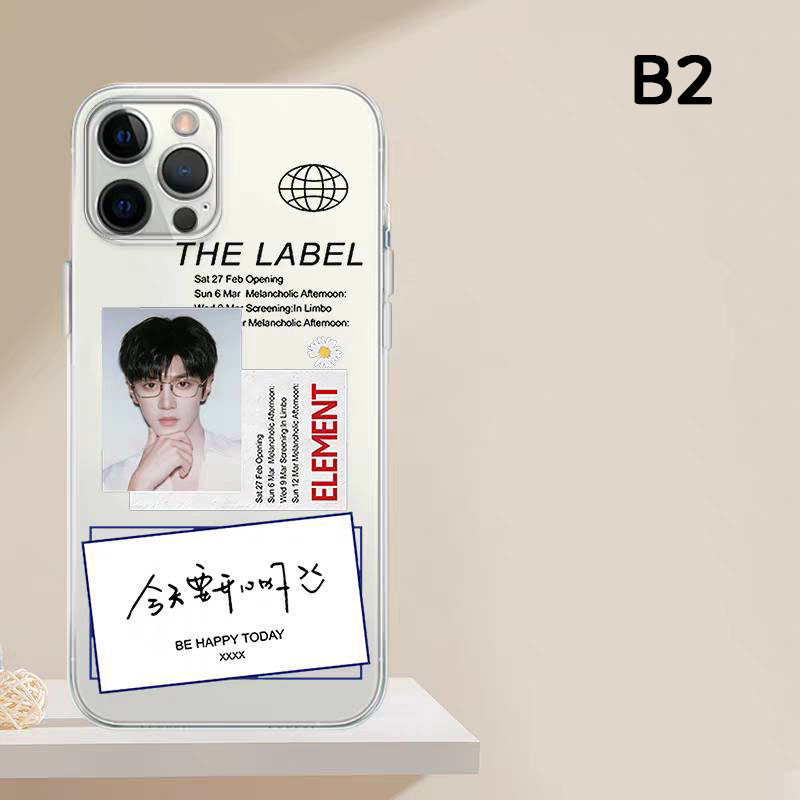 เคสโทรศัพท์ เคสมือถือ เฉินเจ๋อหย่วน Chen Zheyuan