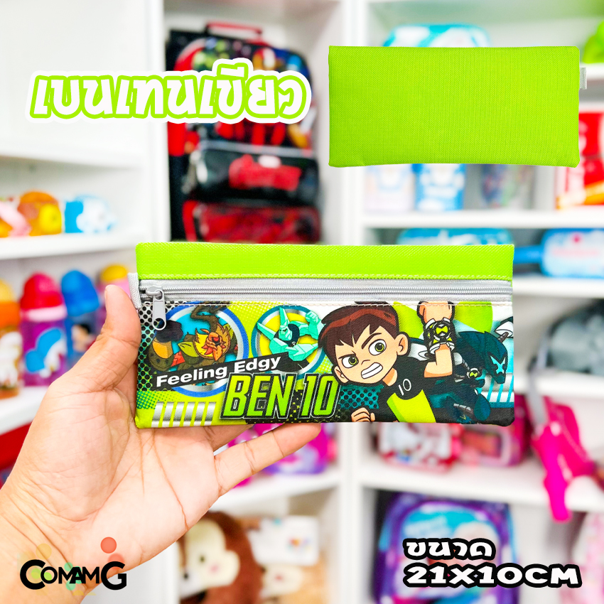 กระเป๋าดินสอลายการ์ตูน กระเป๋าใส่เครื่องเขียน กล่องดินสอ กระเป๋าดินสอ ทรงแบน ลิขสิทธิ์แท้