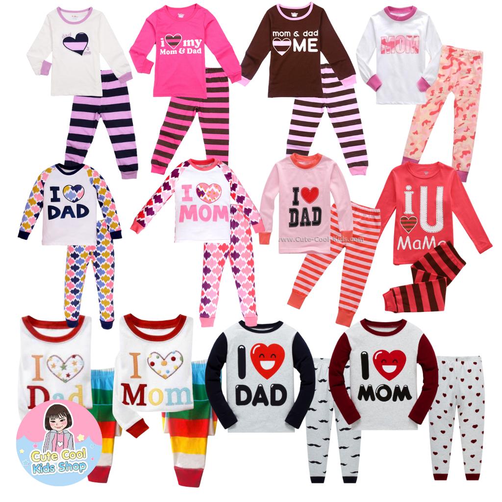 SET-MOM ชุดนอนเด็กผู้ชาย แขนยาวขายาว มีขนาด 1-7 ขวบ