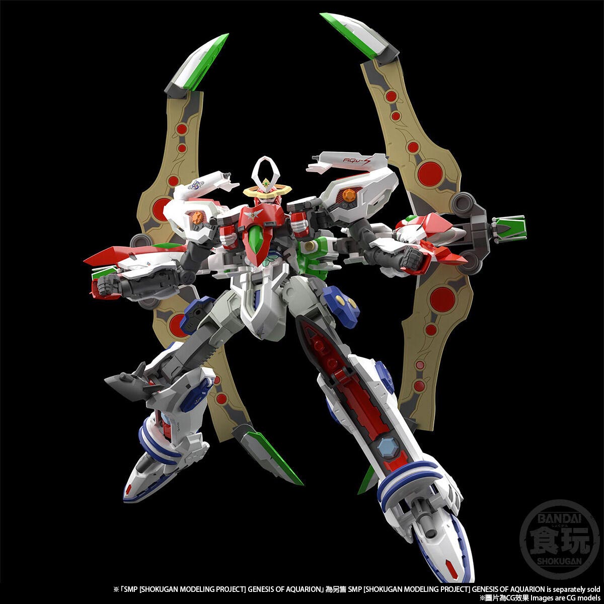 <Preorderถึง21/6//2022 > 🔔เปิดรับPreorder มัดจำ 200 บาท SMP [SHOKUGAN MODELING PROJECT] GENESIS OF AQUARION INFINITY PUNCH & OPTIONS PARTS SET** เฉพาะพาส ไม่รวมหุ่นครับ **