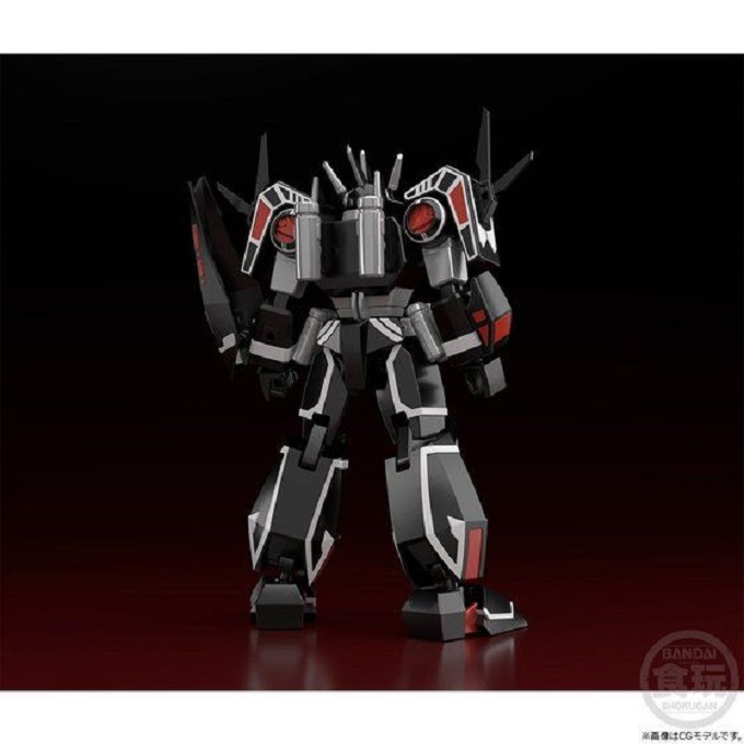 < Preorder ปิดวันที่ 12/11/2024 > 🔔เปิดรับPreorder มัดจำ 100บาท SUPER MINIPLA BALZION W/O CANDY