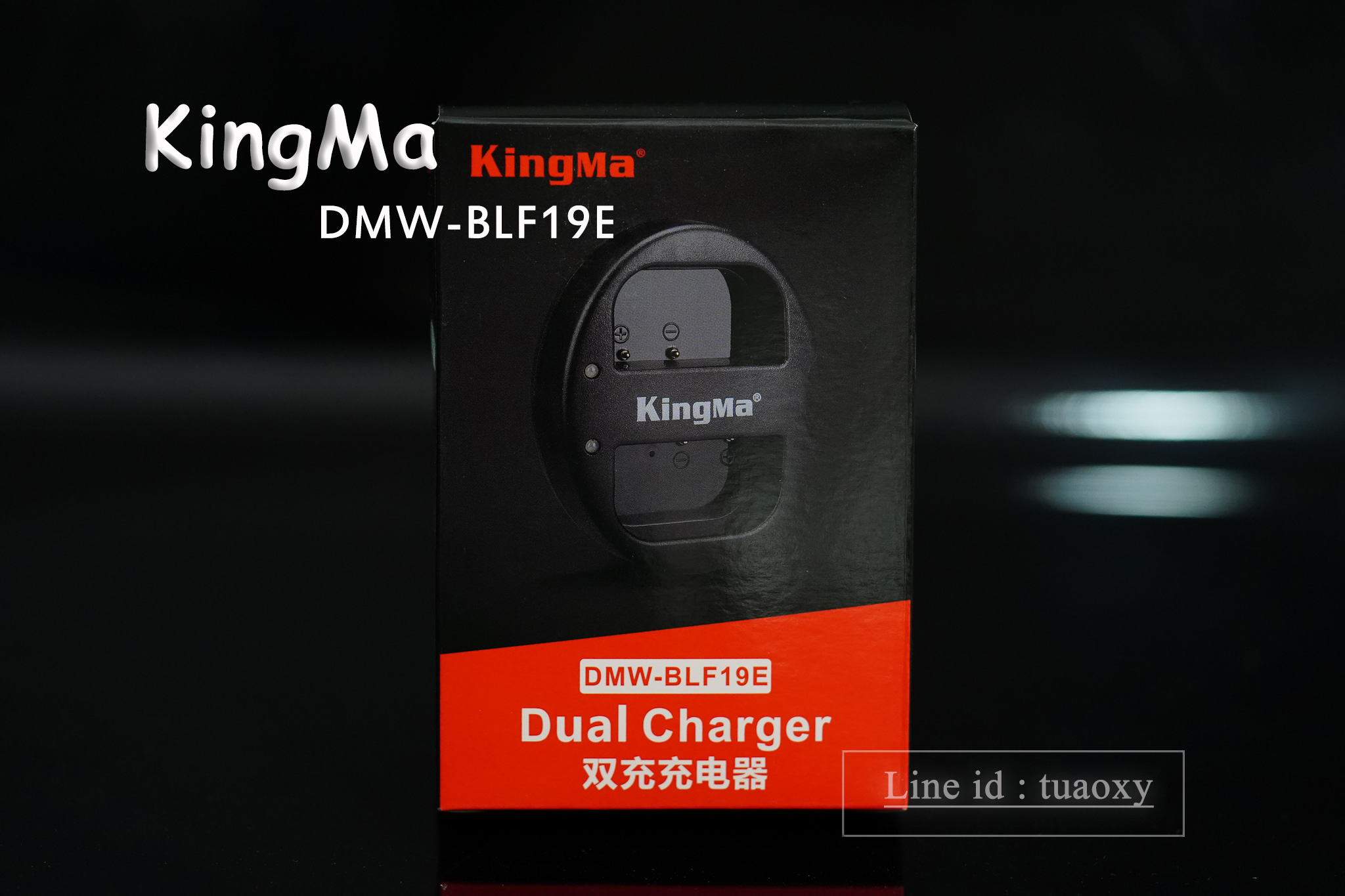 Kingma ชุดแท่นชาร์จDual Panasonic DMW-BLF19E
