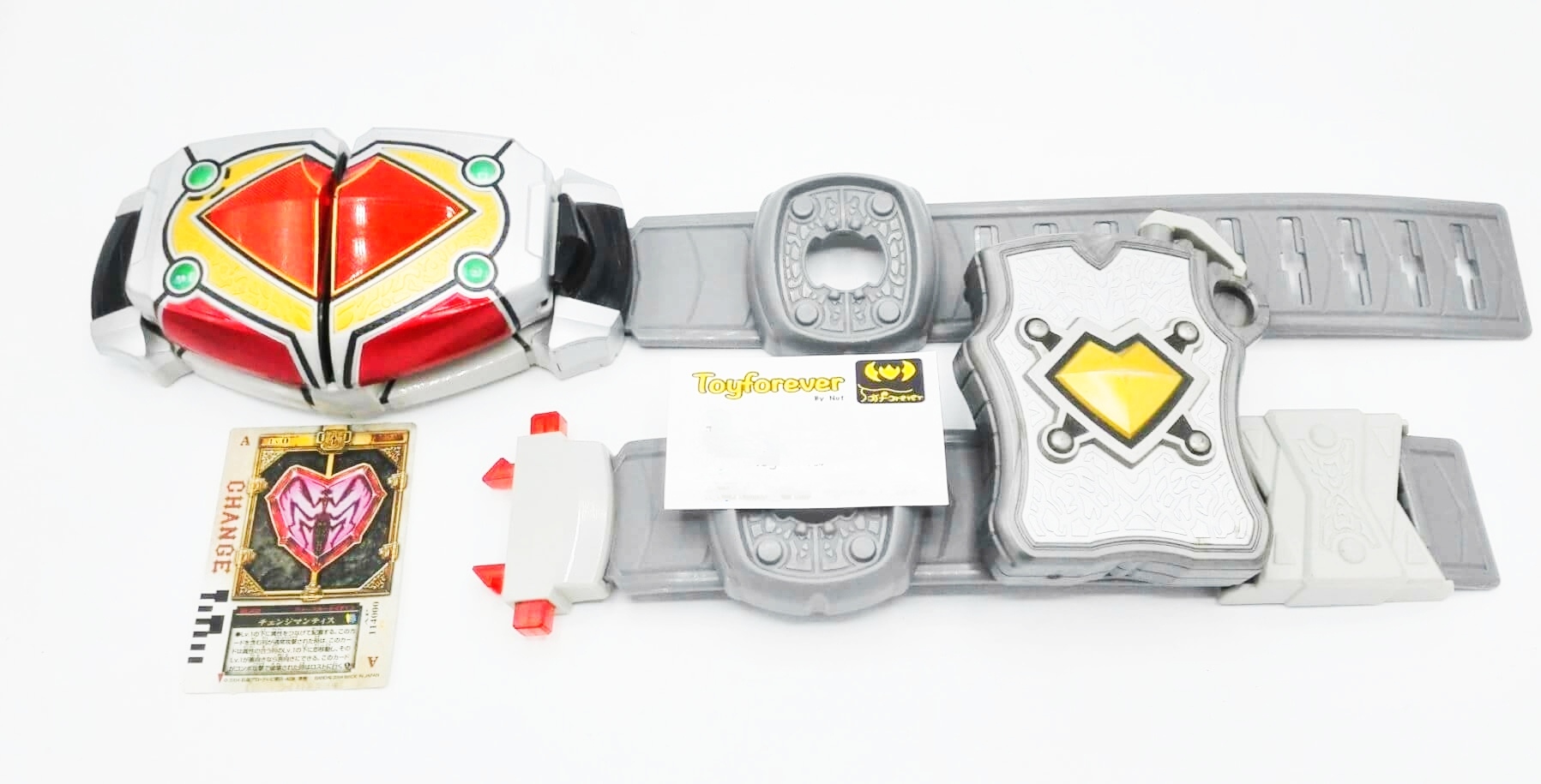 เข็มขัดคาลิส สภาพสมบูรณ์ หายาก Dx Chalice Belt