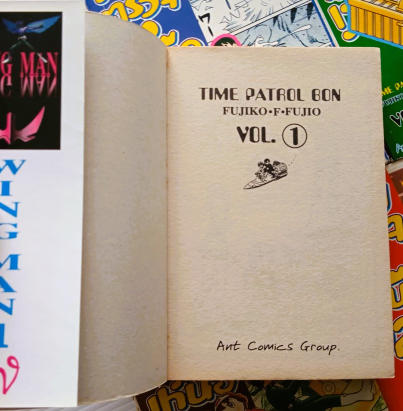 สายตรวจเหนือเวลา