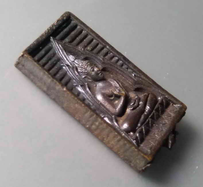 รหัสสินค้า เหรียญพระพุทธ 303 เหรียญหล่อพระธรรมกาย รุ่นเมตตากรุณา ส.ม.ท. เทช่อ ตอกโค๊ต พระรายการนี้ให้เช่าบูชาแล้ว