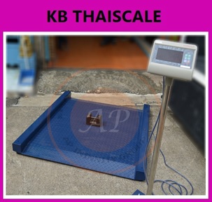 เครื่องชั่ง1ตัน เครื่องชั่งน้ำหนักดิจิตอล1ตัน เครื่องชั่งแบบวางพื้น1000กิโลกรัม เครื่องชั่งน้ำหนัก1000กิโล เครื่องชั่งตั้งพื้น1000Kg ตาชั่ง1000กิโล ละเอียด100g เครื่องชั่งพร้อมทางลาดZEPPER T7E-FTR1212-1000 ผ่านการตรวจรับรองจากสำนักงานชั่งตวงวัด