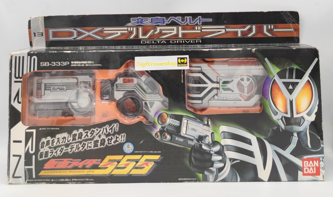 เข็มขัดเดลต้า มิอ2 สวย Dx Delta Driver กล่องไม่สวย