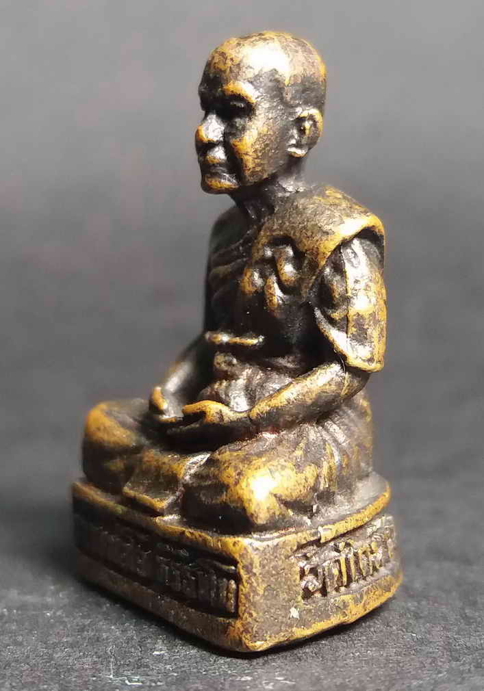 รหัสสินค้า พิจิตร 021 รูปหล่อหลวงพ่อโอ วัดใดน้ำขุ่น จังหวัดพิจิตร รุ่นเสาร์ 5 ปี 2539