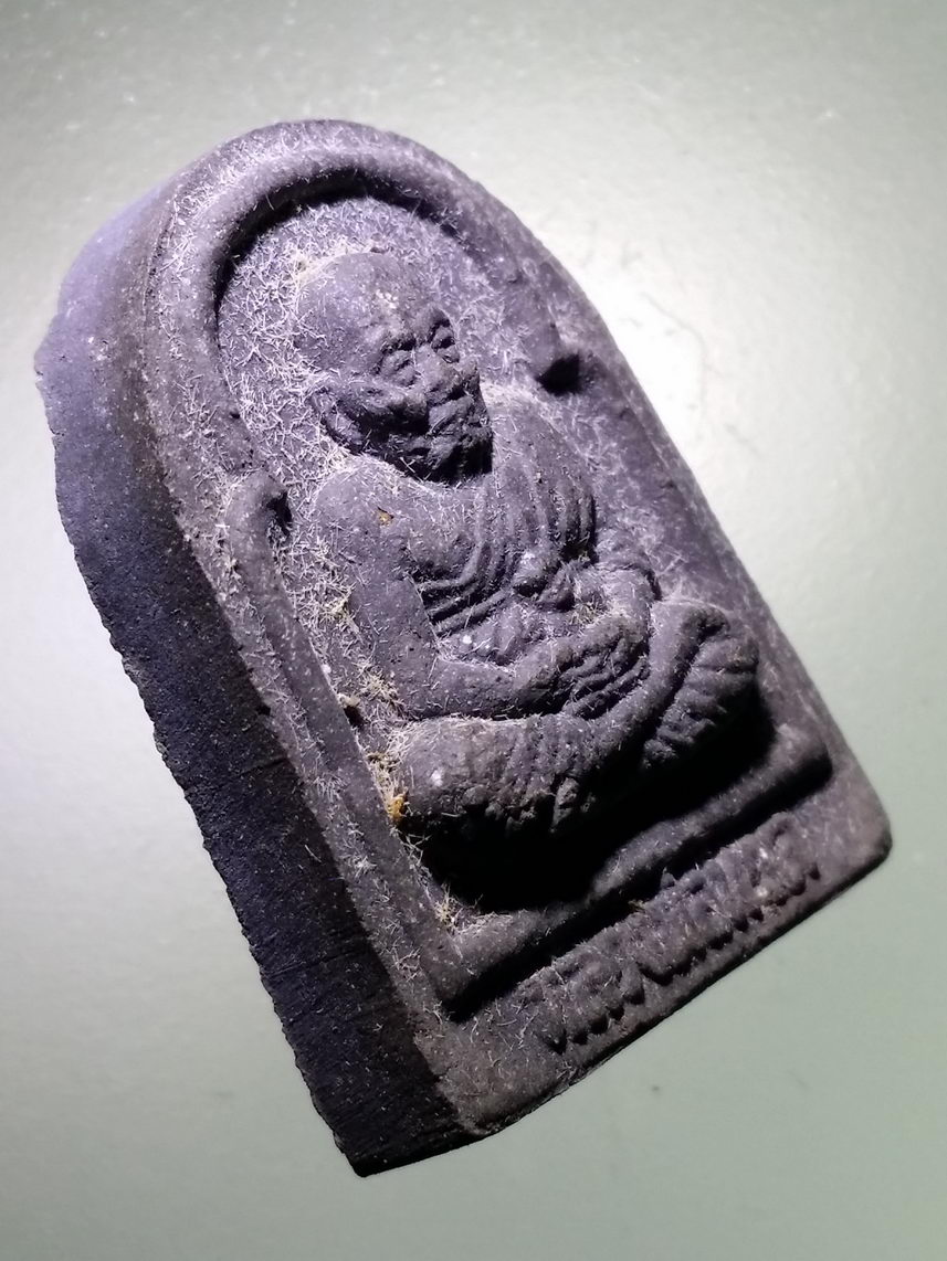 รหัสสินค้า หลวงปู่ทวด วัดต่างๆ 539 หลวงปู่ทวดเนื้อผง พิมพ์ซุ้มกอ หลังยันต์ อะระหังพุทโธ มะอะอุ ไม่ทราบที่