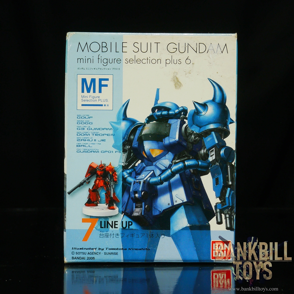 กันดั้ม Bandai Candy Toy Mobile Suit Gundam Mini Figure Selection Plus 6 No.01 RX-78-3 G-3 Gundam