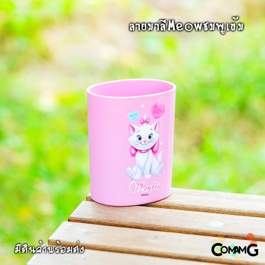 ที่ใส่ดินสอ ปากกา กระบอกใส่เครื่องเขียน ที่ใส่ของบนโต๊ะ ใส่ของจุกจิก ทรงกระบอกวงรี ลายการ์ตูนน่ารัก พร้อมส่ง