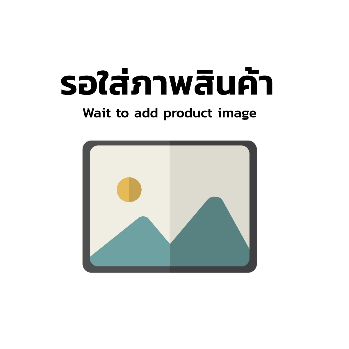 Hyundai s*ทุ่นมอเตอร์ HD-PT-915-90L #54