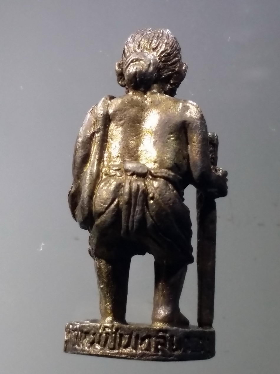 รหัสสินค้า พระมีกล่อง 3744 รูปหล่อชูชก เพิ่มพูนทรัพย์ หลวงพ่อสมพงษ์ วัดใหม่ปิ่นเกลียว จังหวัดนครปฐม