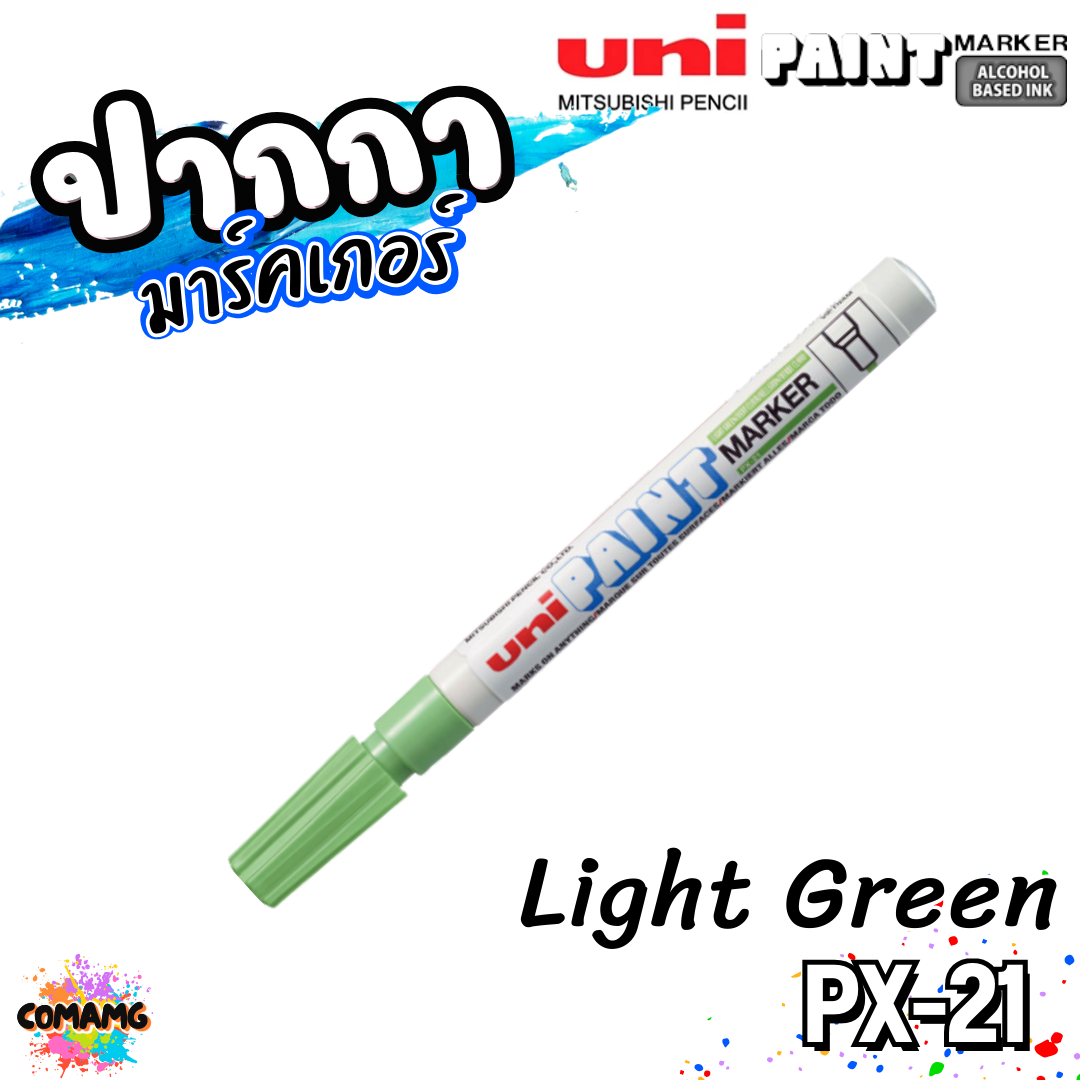UNI ปากกามาร์คเกอร์กันน้ำ รุ่น PX-21 เขียนได้บนโลหะ แก้ว พลาสติก กระดาษ ไม้ ผ้า และหิน สินค้าพร้อมส่ง