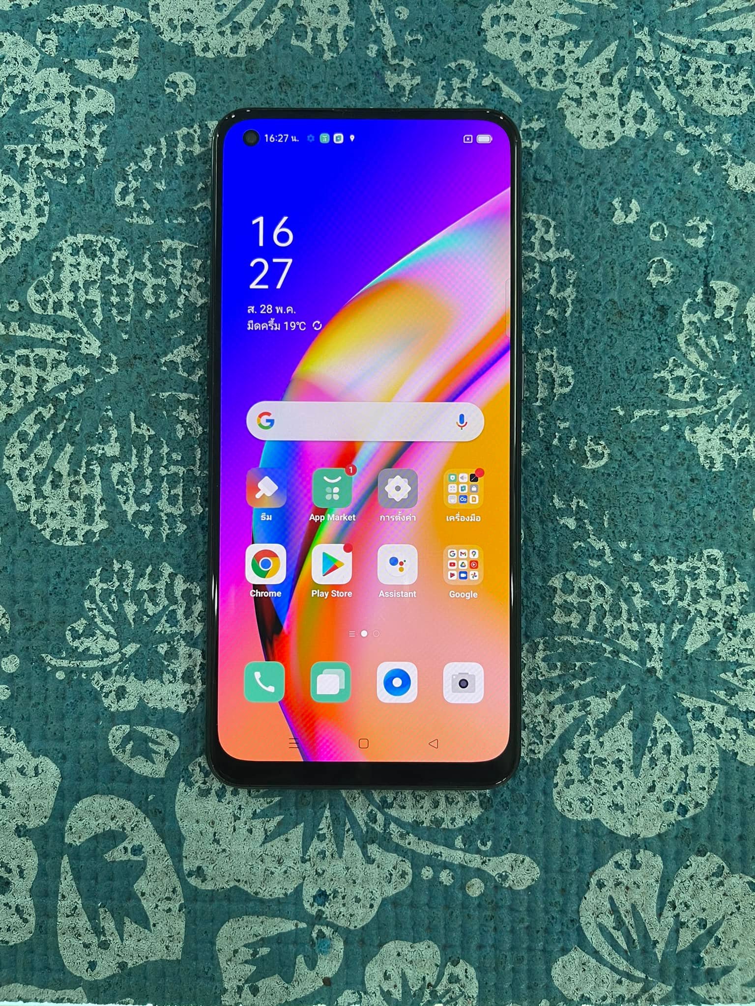 ( SOLD OUT ) OPPO A94 ประกันเหลือ