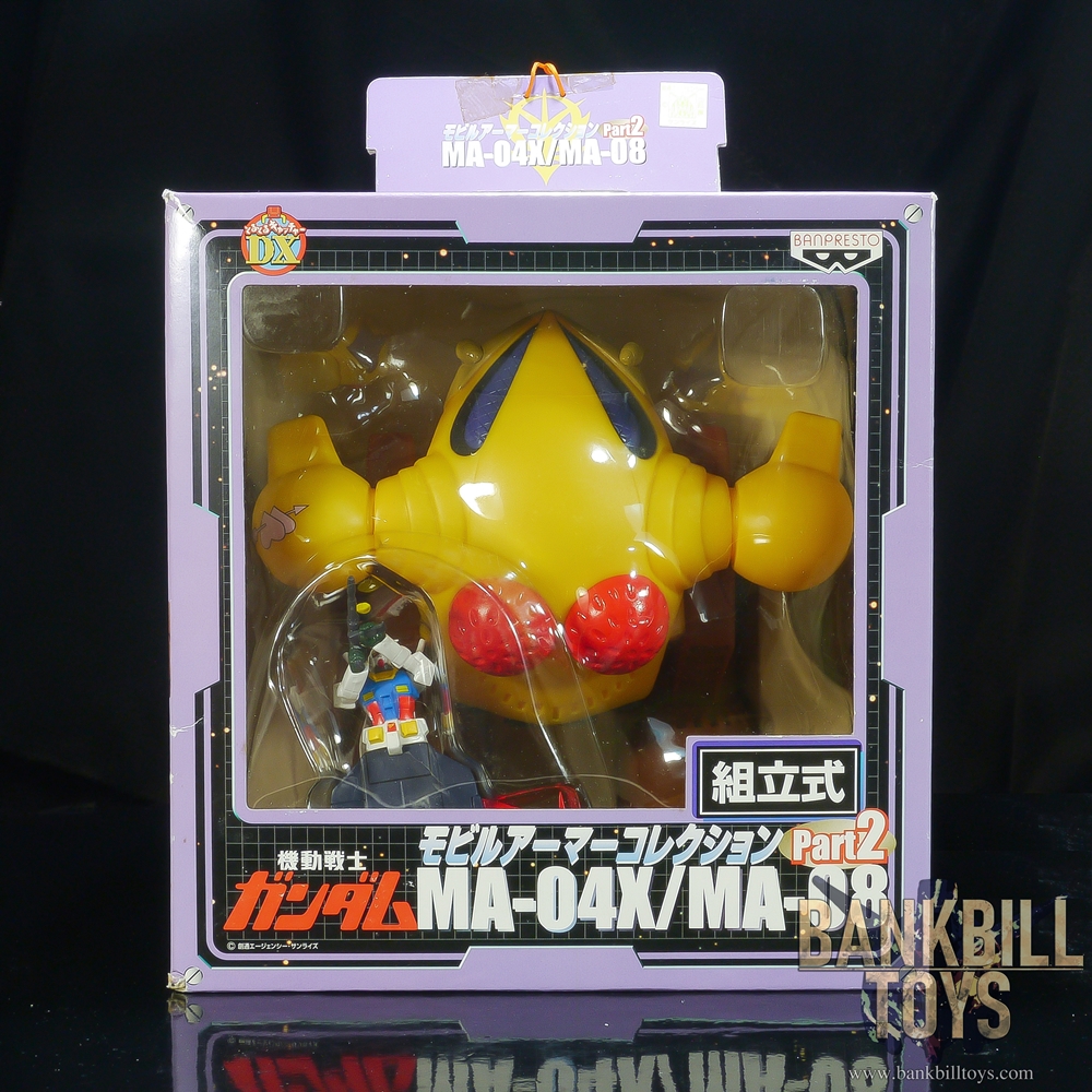 กันดั้ม Banpresto Toru Toru Catcher DX Mobile Suit Gundam Mobile Armor Collection Part2 MA-04X Zakrello & RX-78-2 Gundam + B-Parts