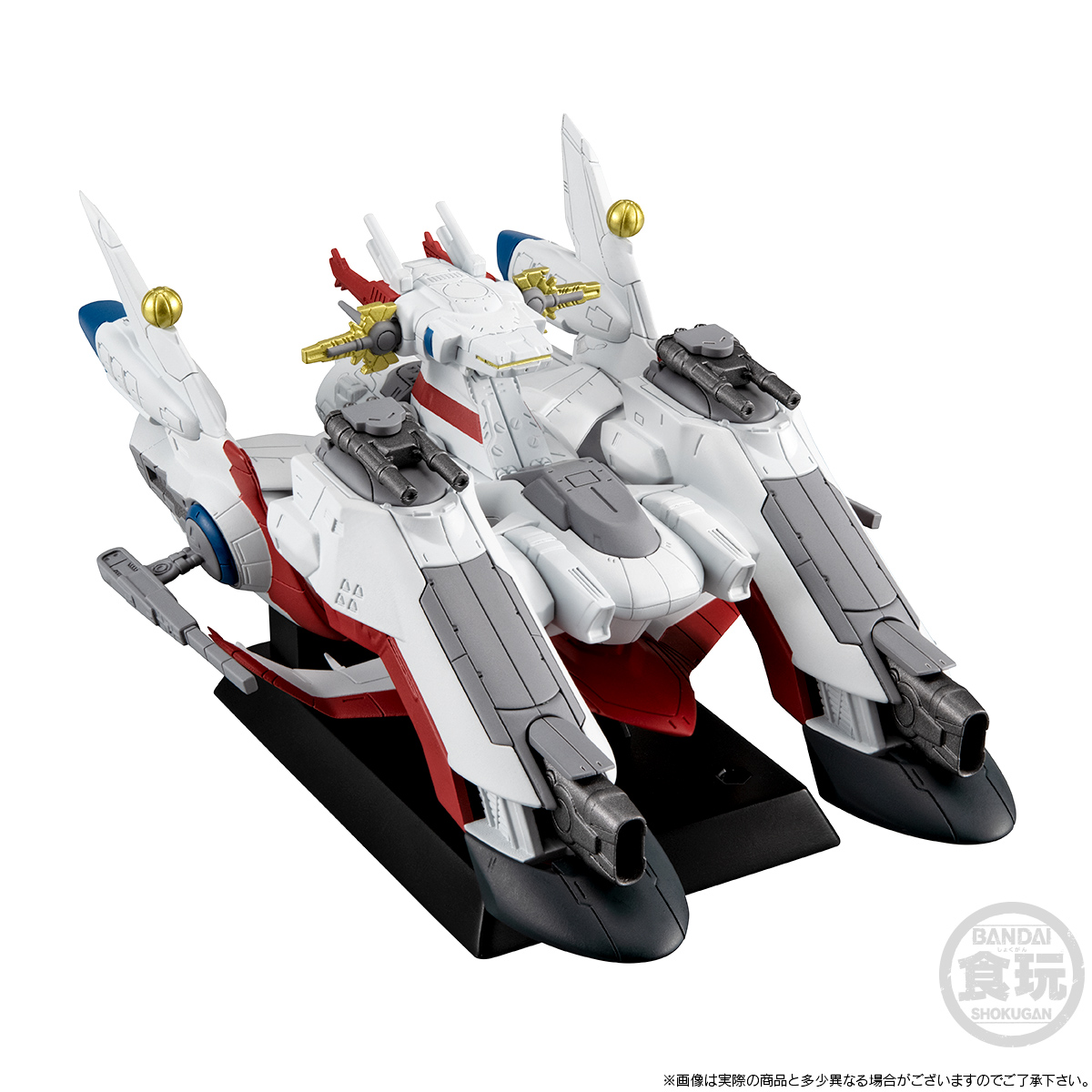 <Preorderภึง 3/7/2024>เปิดรับPreorder มัดจำ 200บาท FW GUNDAM CONVERGE SB LCAM-01XA ARCHANGEL-CLASS MOBILE ASSAULT SHIP ARCHANGEL W/O GUM