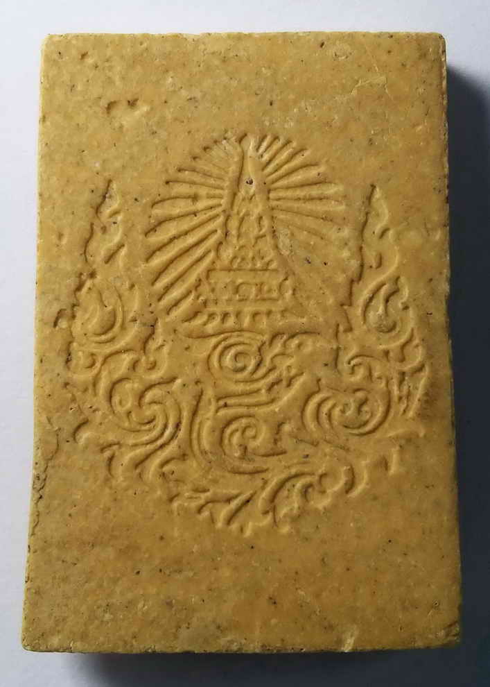 รหัสสินค้า พระไม่ทราบที่ 015 พระพุทธชินราชเนื้อผง หลังตราสัญลักษณ์ เลข๕ ไม่ทราบที่ พระรายการนี้ให้เช่าบูชาแล้ว