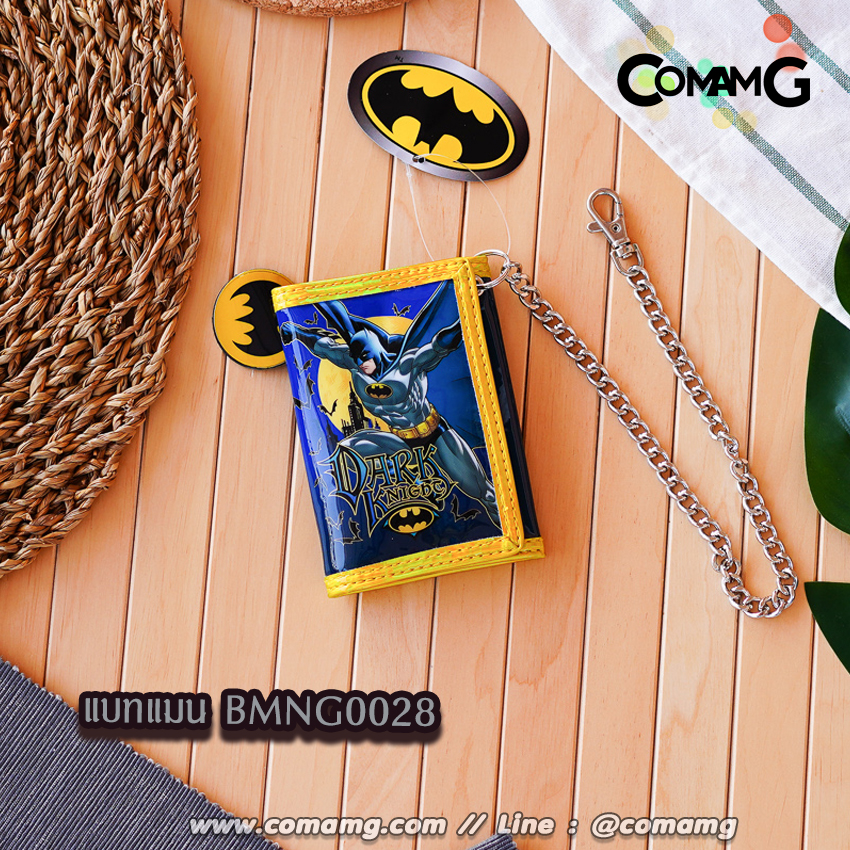 กระเป๋าสตางค์เด็กผู้ชาย รุ่น3พับ+มีโซ่ ลายการ์ตูน ลิขสิทธิ์แท้