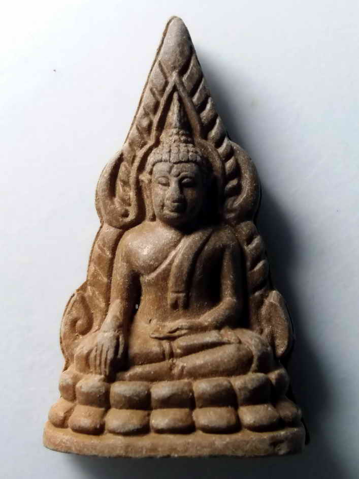 รหัสสินค้า พระไม่ทราบที่ 106 พระพุทธชินราช หลังอกเลา ธรรมจักร ไม่ทราบที่
