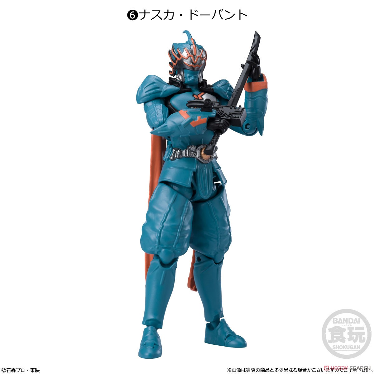 <Preorderภึง 11/7/2022>เปิดรับPreorder มัดจำ 200 บาท SHODO-O KAMEN RIDER 10 W/O GUM (Set of 10) ได้ครบ 7 แบบ +3ตัวสุ่มซ้ำ