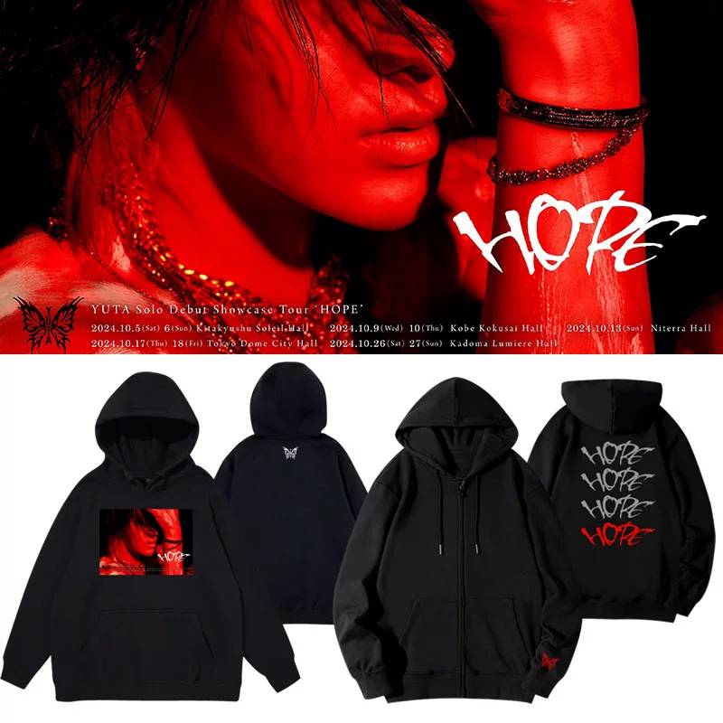 เสื้อกันหนาว NCT127 : YUTA Solo Debut Showcase Tour - HOPE