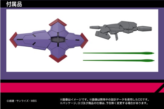 <Preorderถึงวันที่ 6/10/2022 > 🔔เปิดรับPreorder ไม่มีมัดจำครับ HG 1/144 WFM BEGUIR-PENTE