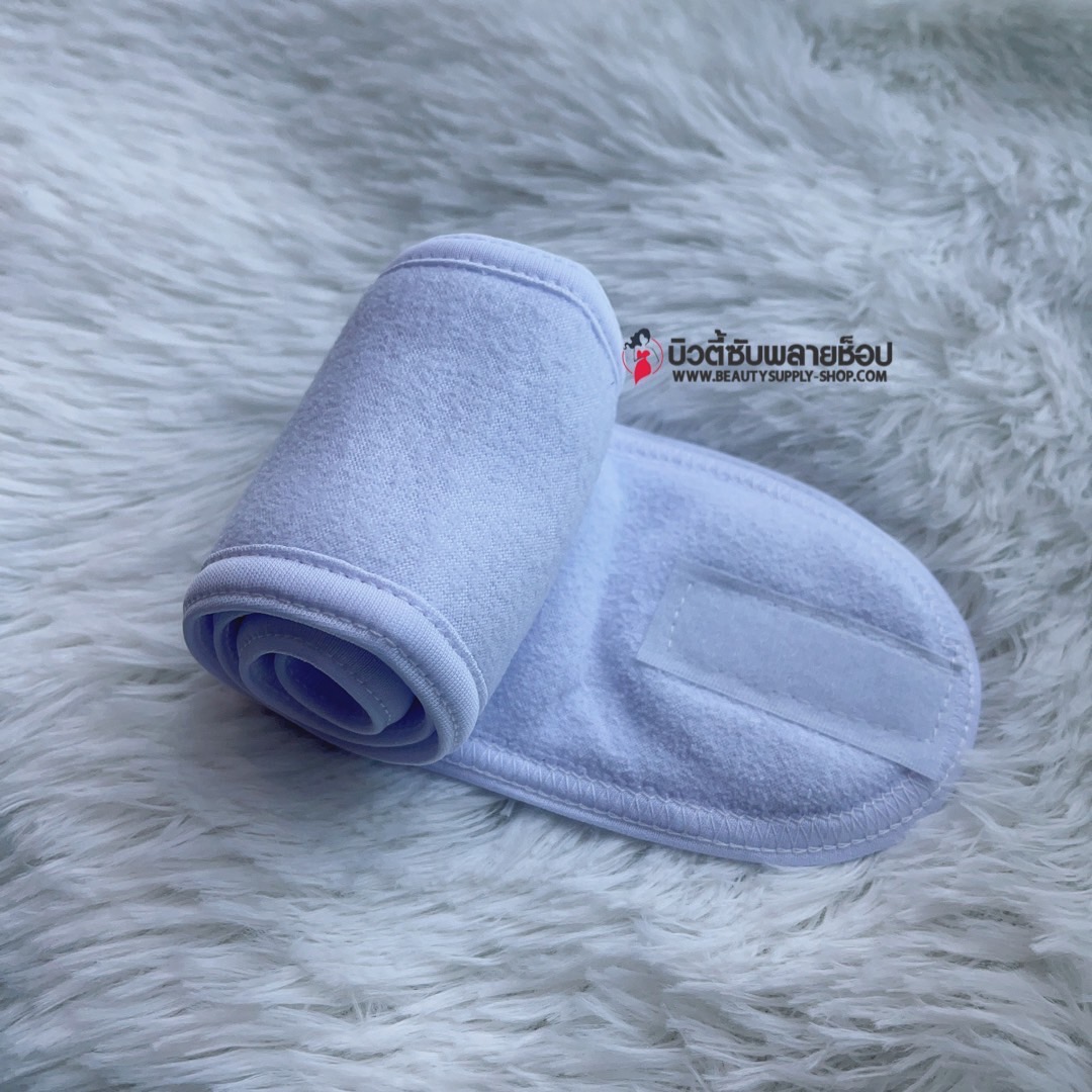 ผ้าคาดผมทำหน้า ผ้าคาดผมแต่งหน้า ผ้าคาดผมนวดหน้า อาบน้ำ สีพื้น คละสี