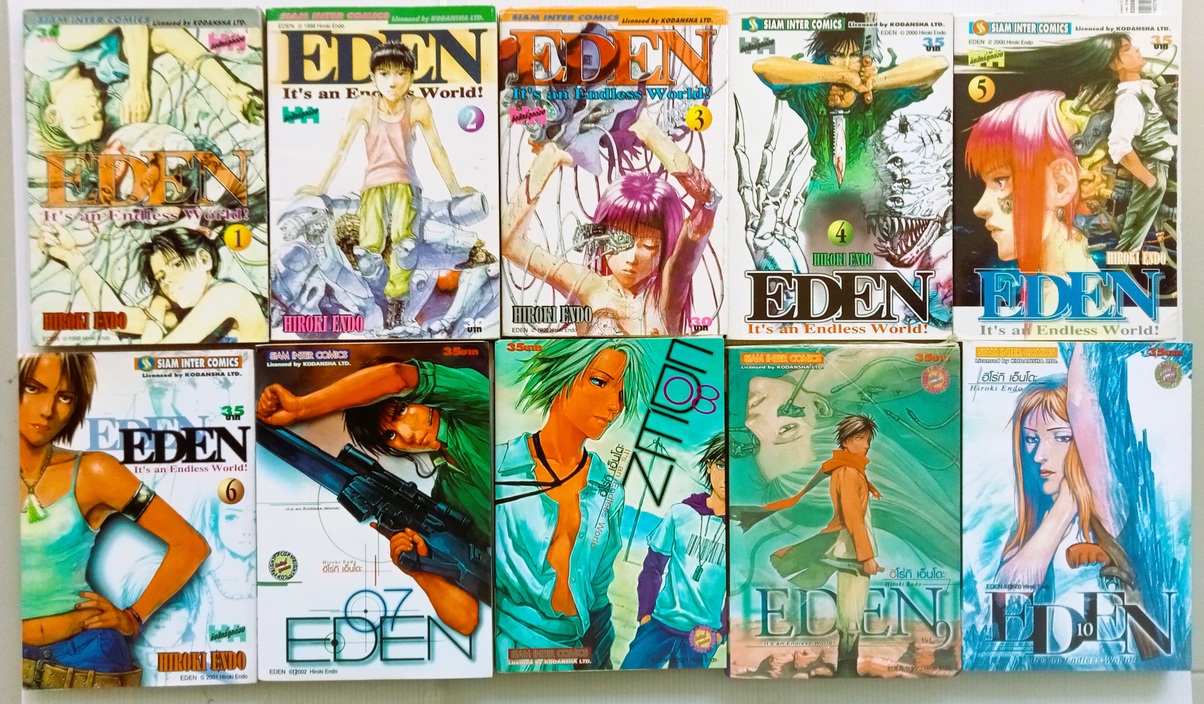 EDEN (It's an Endless World)