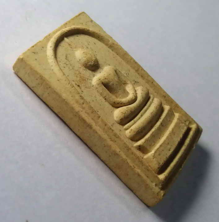 รหัสสินค้า พระเนื้อดิน เนื้อผง เนื้อว่าน 131 พระสมเด็จเนื้อผง หลังรูปเหมือนพระครูสุนทรศีลคุณ วัดนางใน จังหวัดอ่างทอง ที่ระลึกอายุครบ 90 ปี