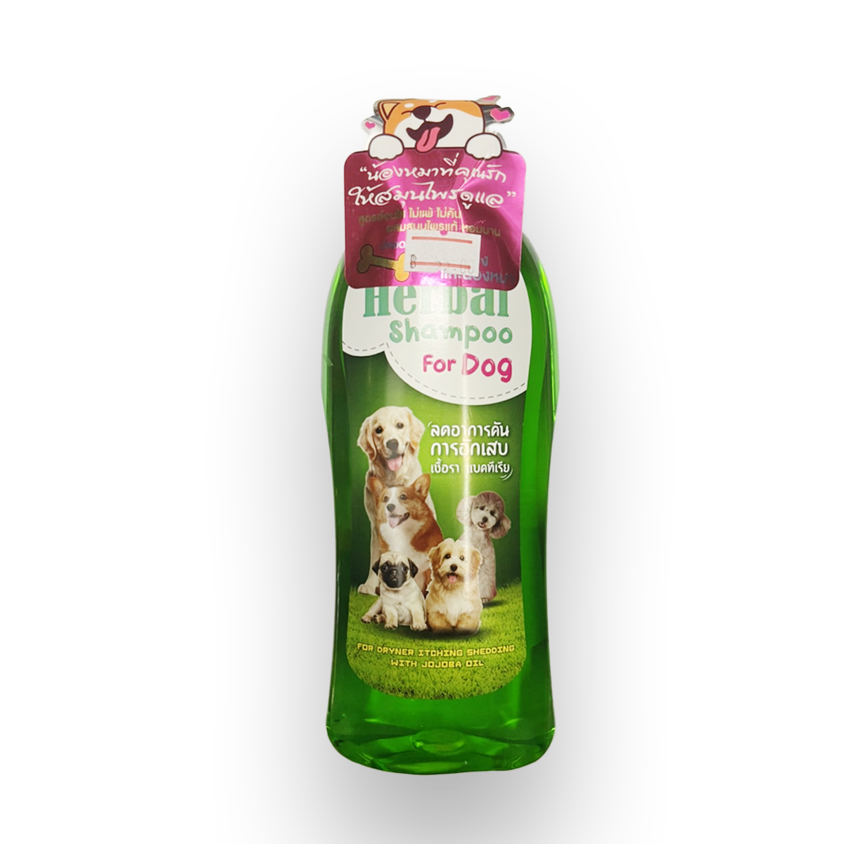 Green Dog กรีนด็อก แชมพูสำหรับสุนัข กำจัดเห็บหมัด บำรุงขน 400 ml
