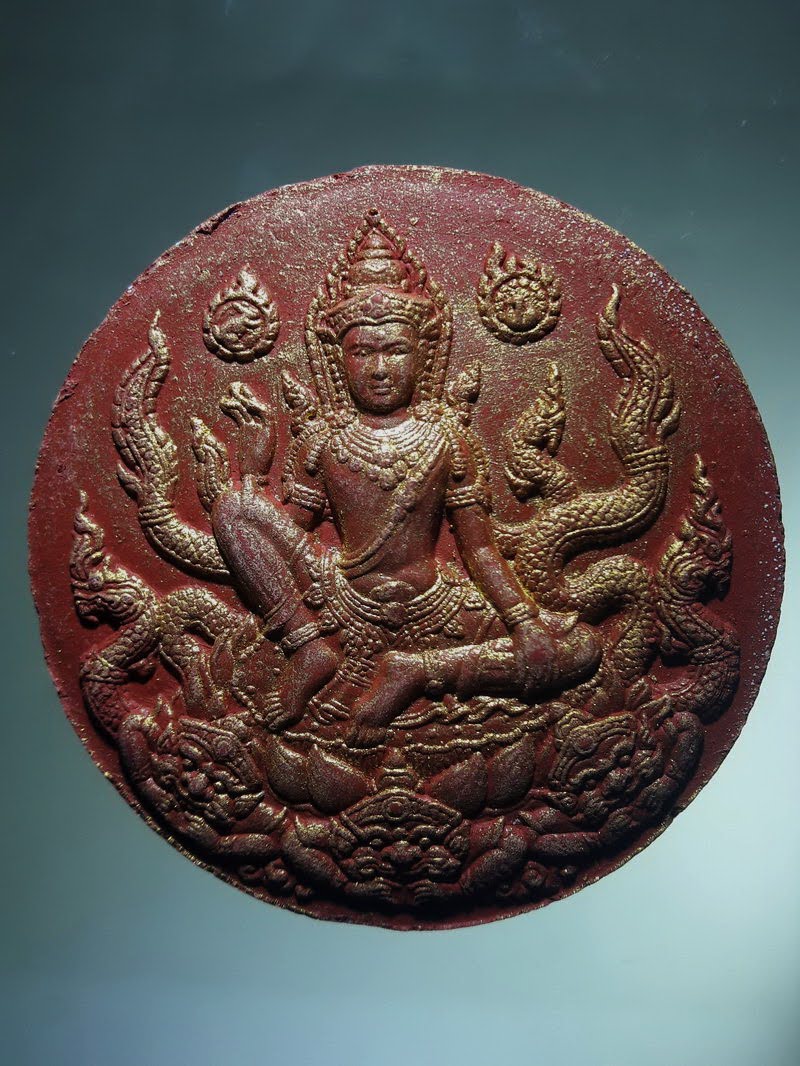 Antig FB 12841 ว่านแดงปัดทอง พระเทวราชโพธิสัตว์จตุคามรามเทพ หลังพระพิฆเณศวรเทพเจ้าแห่งความสำเร็จ และ 12 นักษัตร ไม่ทราบรุ่น ไม่มีกล่อง