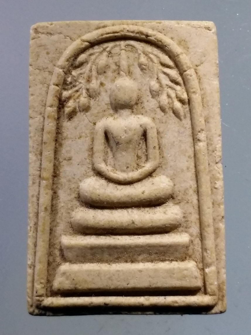 พระไม่ทราบที่ - Antig-amulet : Inspired by LnwShop.com (v2)